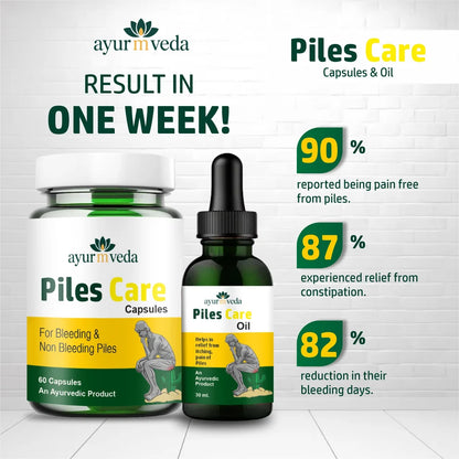 AyurMveda Piles Care Capsules & Oil