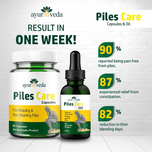 AyurMveda Piles Care Capsules & Oil