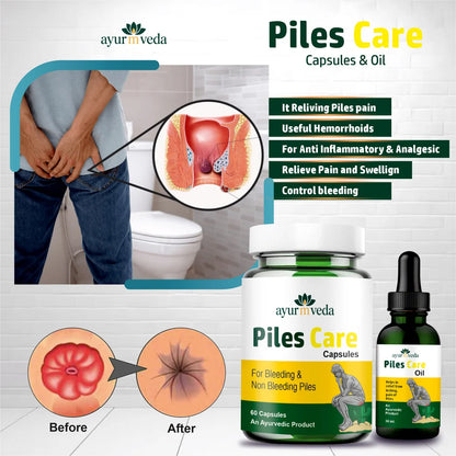 AyurMveda Piles Care Capsules & Oil