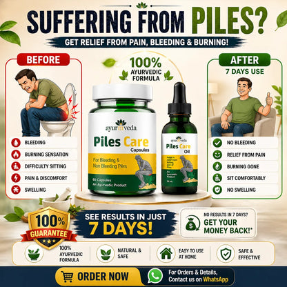AyurMveda Piles Care Capsules & Oil