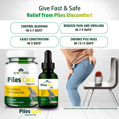 AyurMveda Piles Care Capsules & Oil